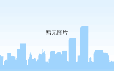 “希沃名师杯”